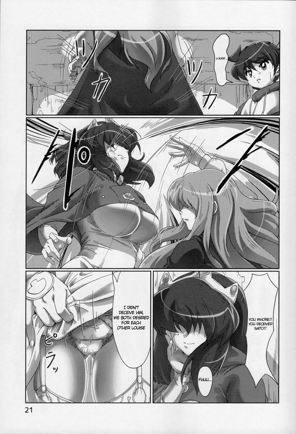 Hentai Manga Comic-The Queen's Etiquette-Read-20